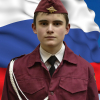 Алтухов Александр