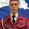 Бобко Глеб