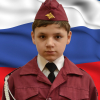 Филиппов Вячеслав
