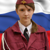 Кабанова Марина