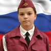 Каминская Елизавета