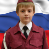 Карасев Иван