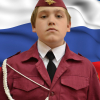 Лисин Арсений