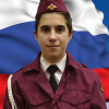 Мещанинов Артем
