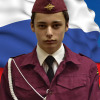 Ниточкин Клим