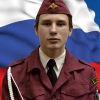 Петров Атрем