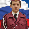 Абрамкин Денис