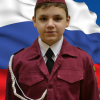 Филиппов Вячеслав