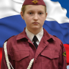 Громова Анастасия
