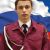 Ниточкин Клим