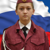 Шепелев Антон
