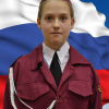 Тюменцева Яна